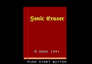 Sonic Eraser — Title screen